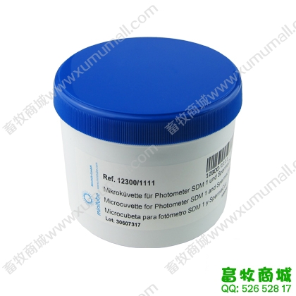 比色玻片