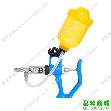 多功能金属注射器