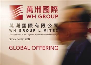 万洲国际出售欧洲肉制品公司 放开手脚单飞