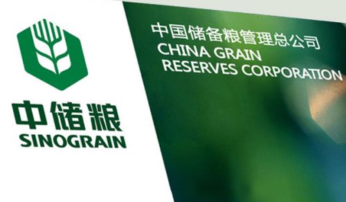 仔猪保温灯_碳纤维电地暖