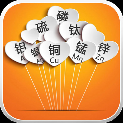 电地暖_温控器_仔猪保温灯