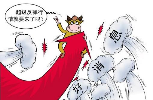 塑料湿帘 仔猪电动磨牙器