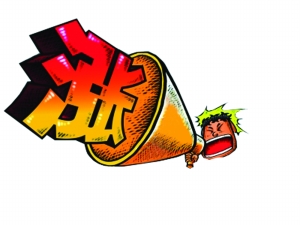 近期猪价震荡莫要慌 预计中秋国庆将再涨