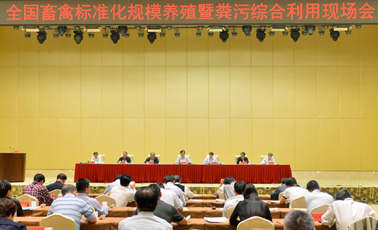 发热电地暖_温控器_保温灯