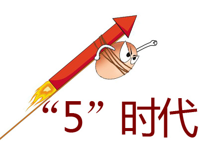 兽用B超,畜牧商城