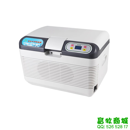 车载恒温冰箱