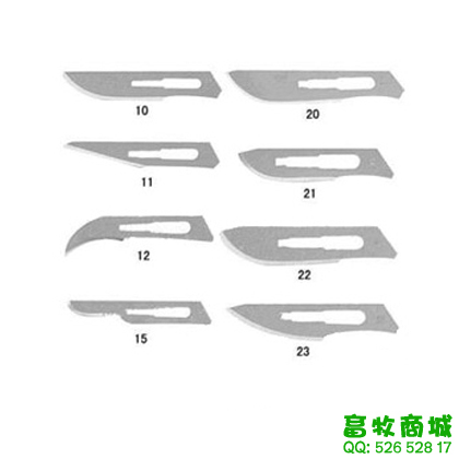 手术刀片