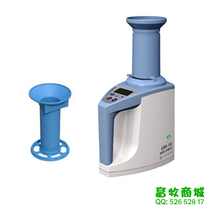 粮食水分检测仪