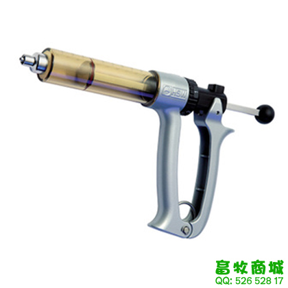 半自动连续注射器