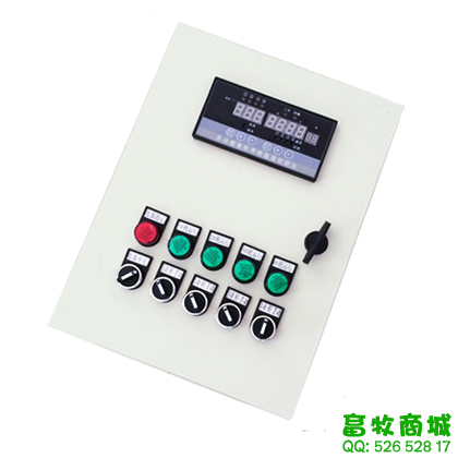 风机温控箱(三相)