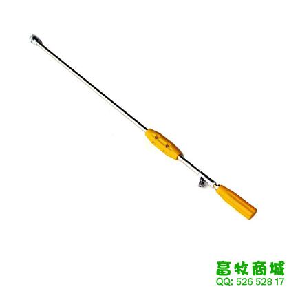 长柄消毒枪