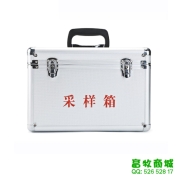 采样箱