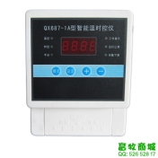 风机温控器(三相)