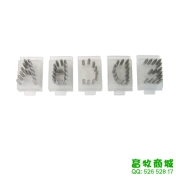 耳刺钳字母