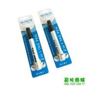 专用耳标笔