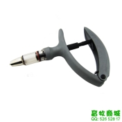 接管连续注射器