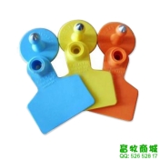安乐福耳标牌